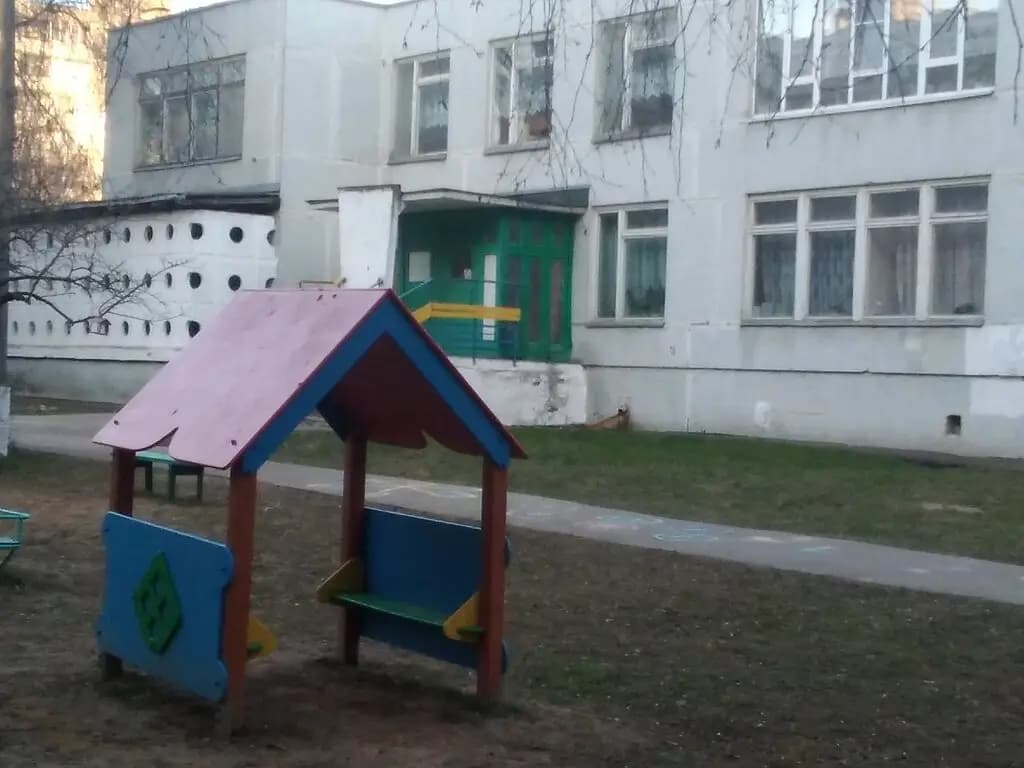 Детский сад № 9 Колобок — фото 4