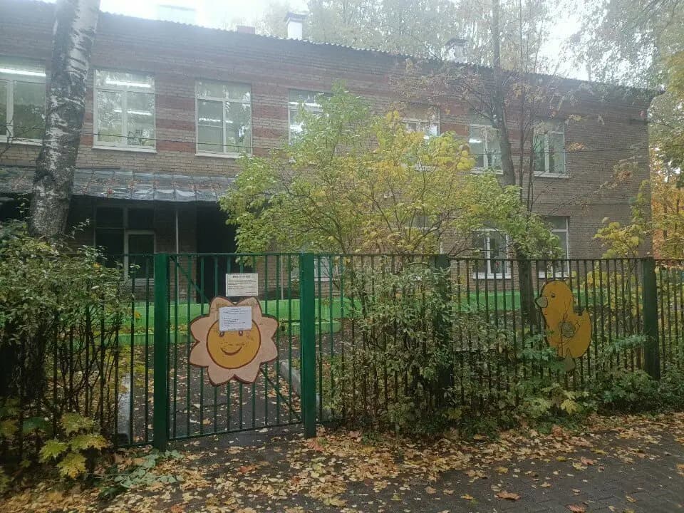 Средняя общеобразовательная школа № 8, дошкольное отделение Рябинка, здание 1 — фото 1