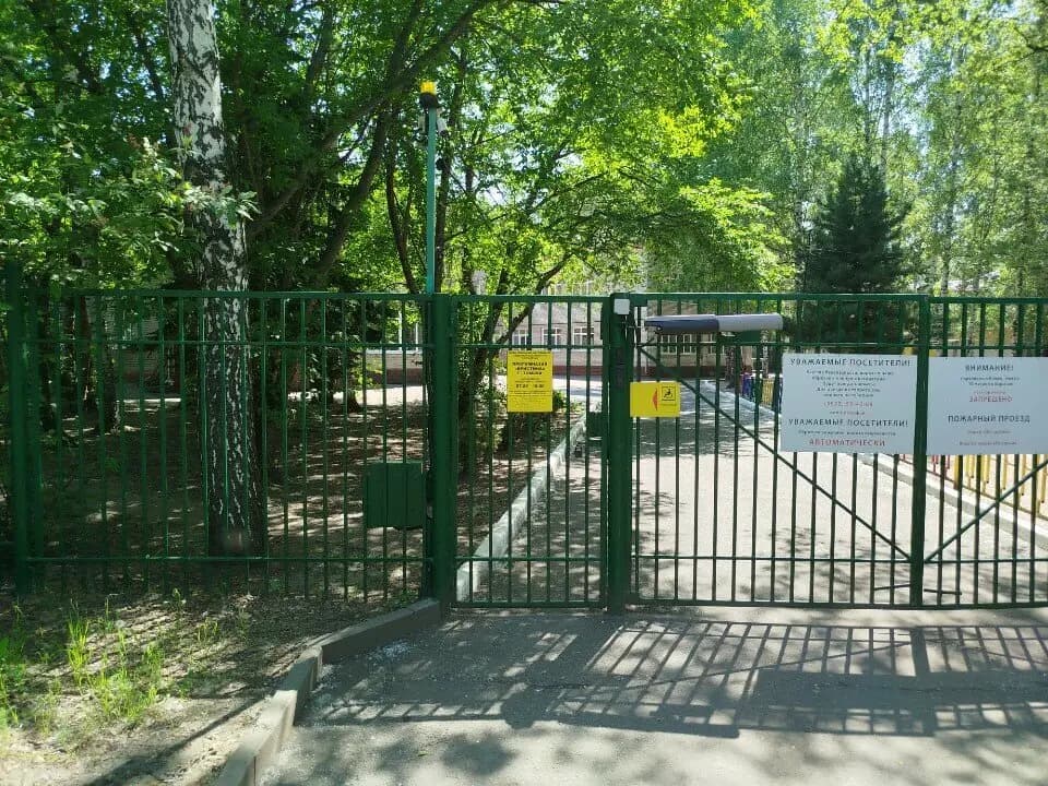 Кристина, корпус № 1 — фото 2