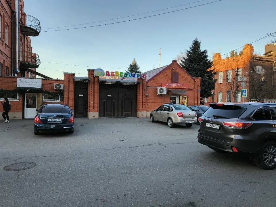 Абвгдейка — фото 4