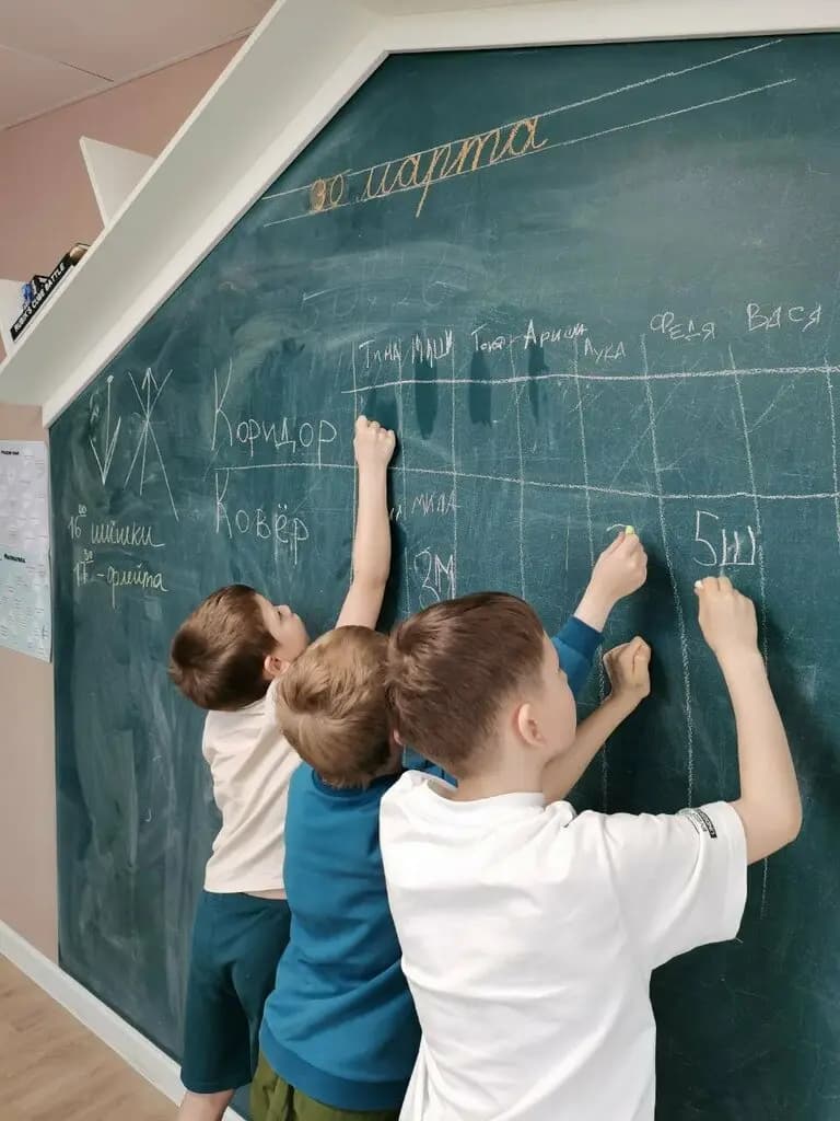 Маленький волшебник — фото 4