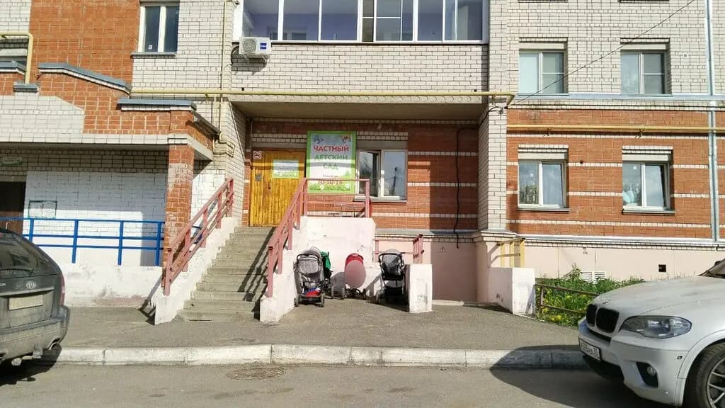 Росток — фото 4