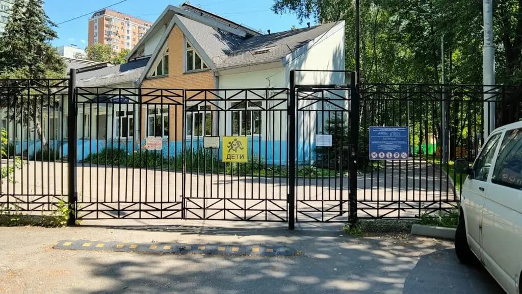 Школа № 1590 имени Героя Советского Союза В.В. Колесника, дошкольное отделение № 1 — фото 4