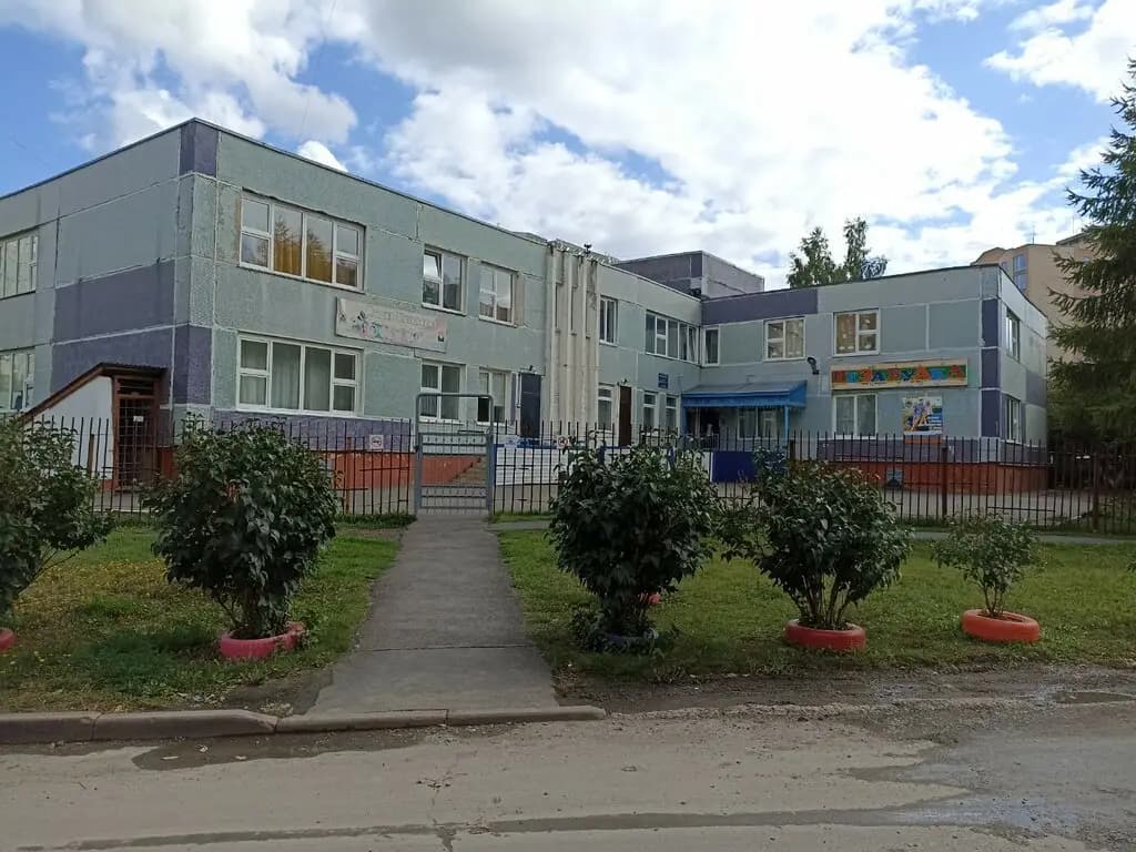 Центр развития ребенка-детский сад № 231, корпус № 1 — фото 2