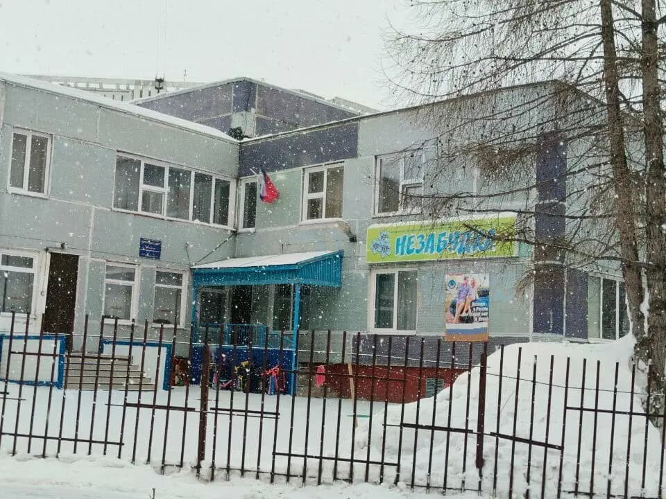 Центр развития ребенка-детский сад № 231, корпус № 1 — фото 8