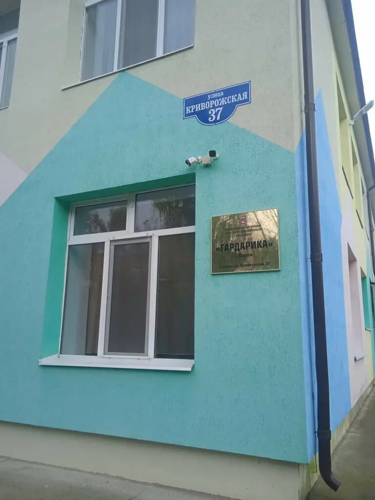 Гардарика, корпус В — фото 3