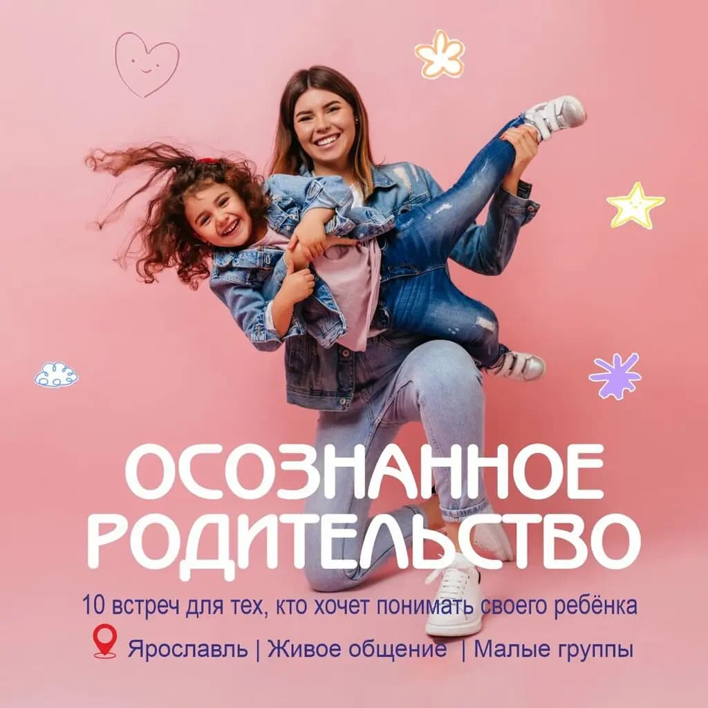 Город в облаках — фото 5
