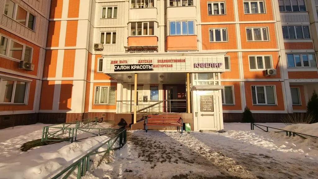 Киндер клуб — фото 2