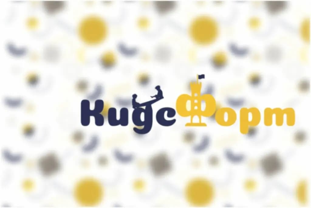 Детская крепость — фото 8
