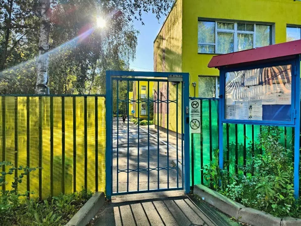 Школа № 709 имени дважды Героя Социалистического труда В.И. Долгих, корпус № 8 — фото 2