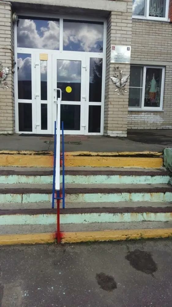 Гимназия № 18 им. И.Я. Илюшина, дошкольное отделение детский сад № 16 Забава — фото 5