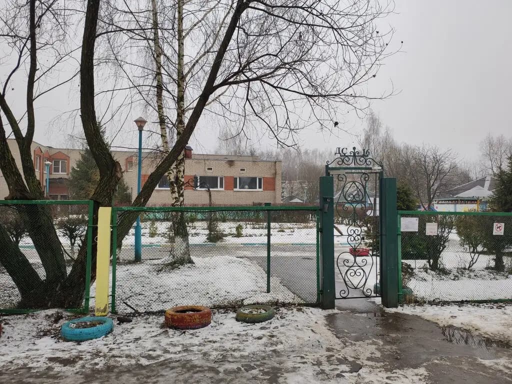 Гимназия № 18 им. И.Я. Илюшина, дошкольное отделение детский сад № 16 Забава — фото 8