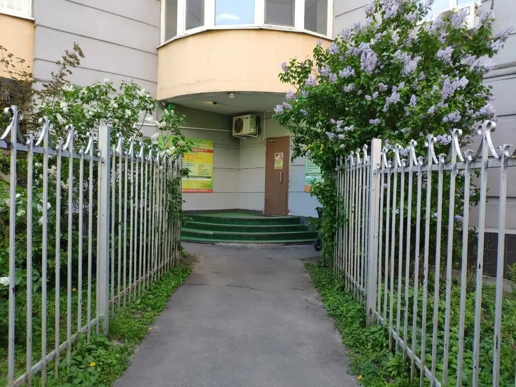 Нейросад Умница — фото 4