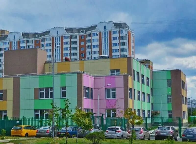 Школа № 2044 имени А. М. Серебрякова, дошкольное образование — фото 7