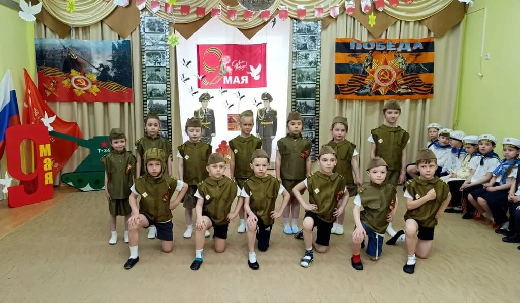 Школа № 2044 имени Героя Советского Союза А. М. Серебрякова, дошкольное образование — фото 3