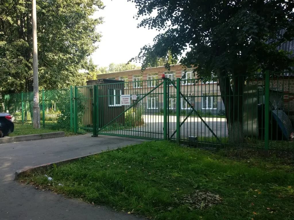 Муниципальное автономное общеобразовательное учреждение Домодедовский Образовательный комплекс Орбита, дошкольное отделение Светлячок