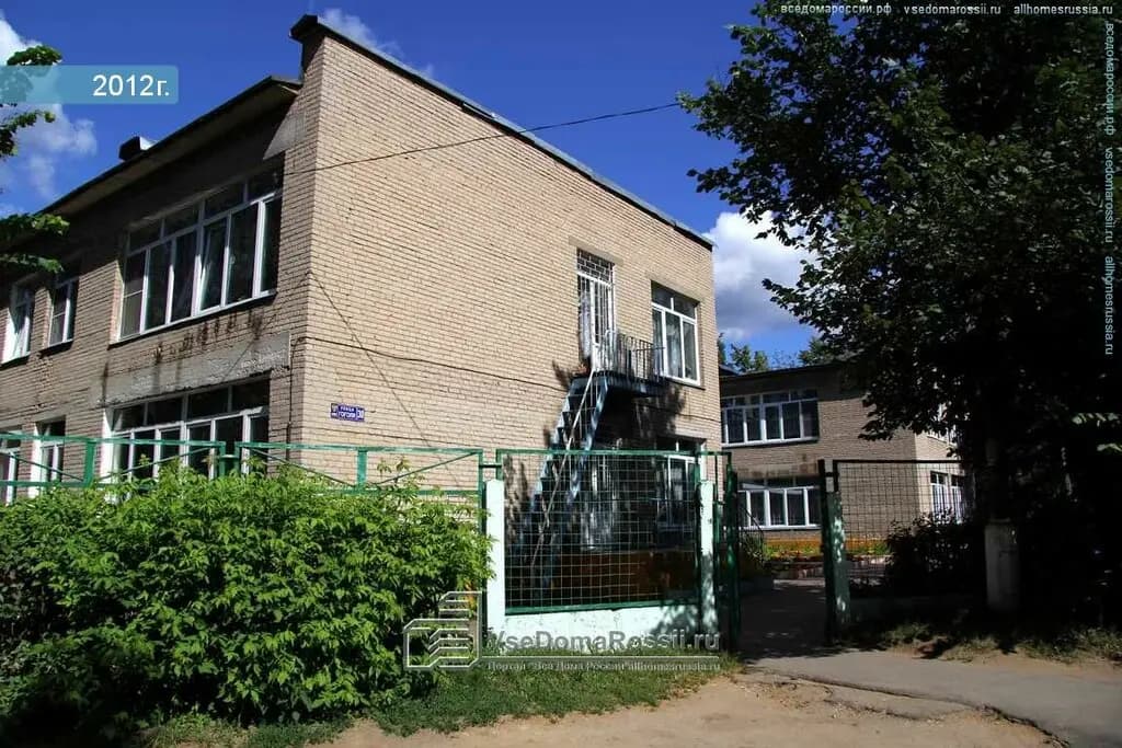 Детский сад № 5 Звёздочка — фото 1