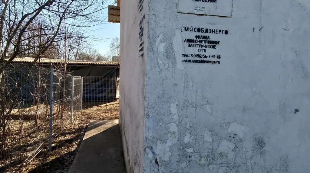 Детский сад № 5 Звёздочка — фото 8