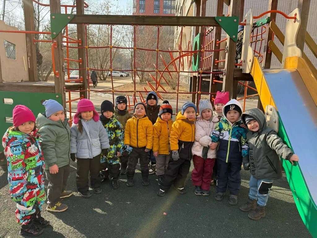 Радость