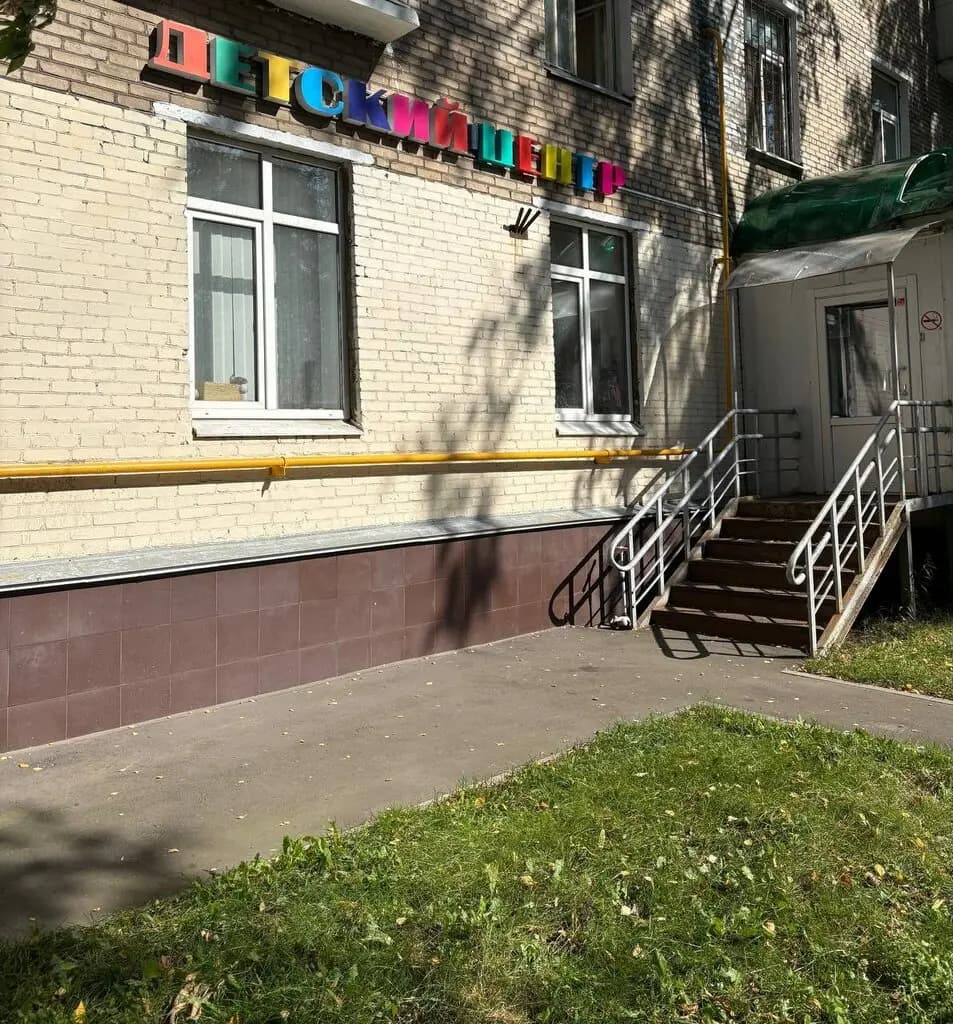 Либерти кидс — фото 2