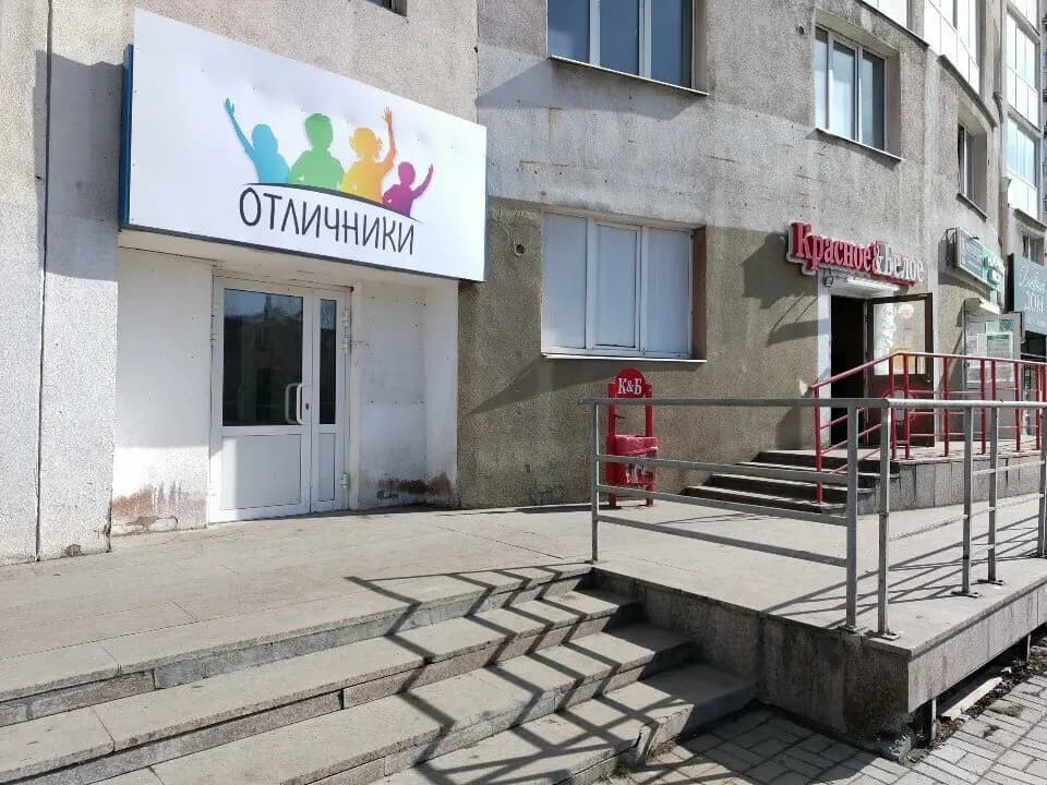 Кодология