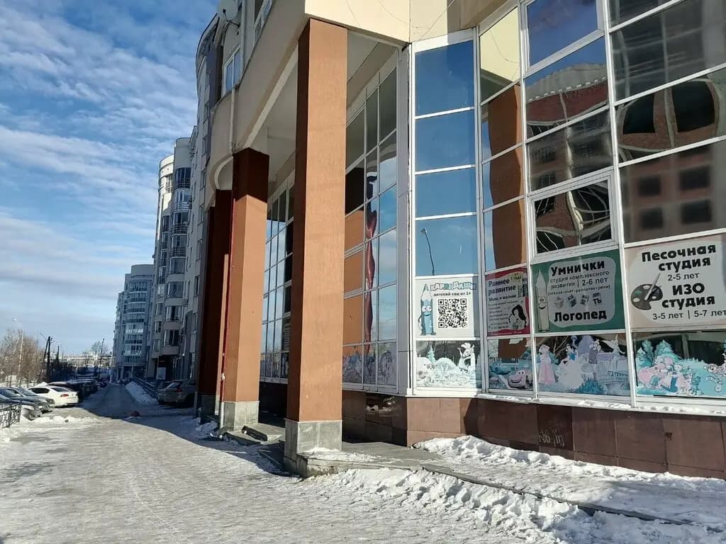 Карандаши — фото 3
