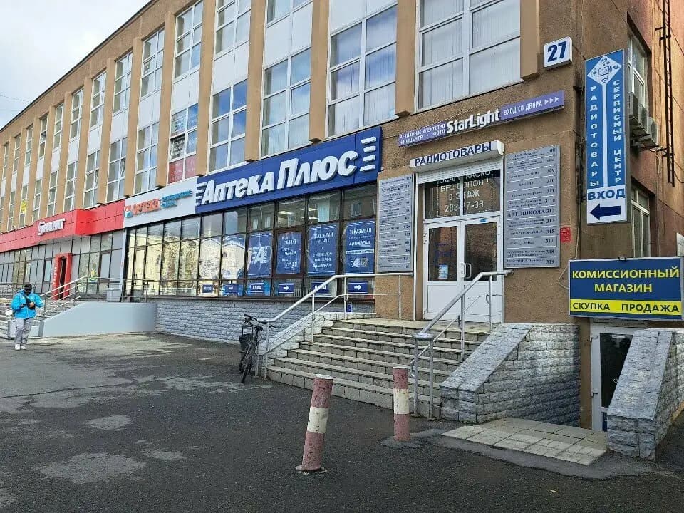 Студия каллиграфии Золотая литера