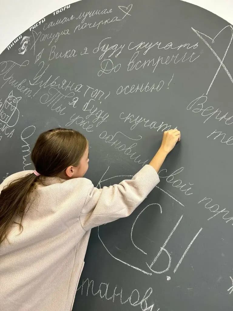 Студия каллиграфии Золотая литера — фото 3