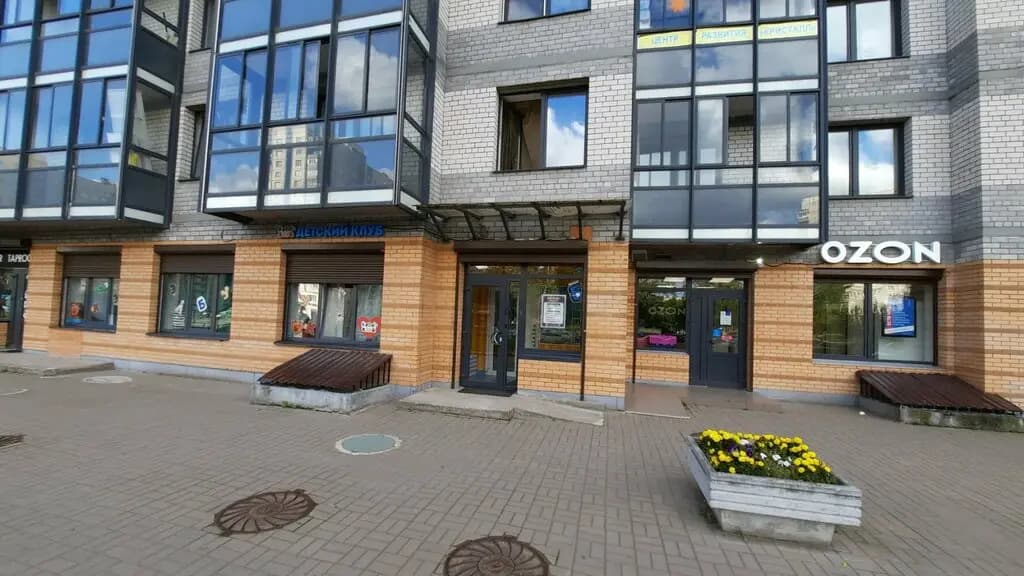 Бэби-клуб — фото 10