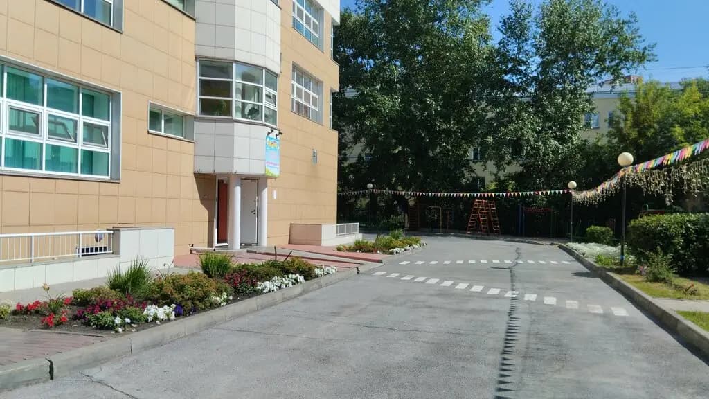 Детский сад № 42