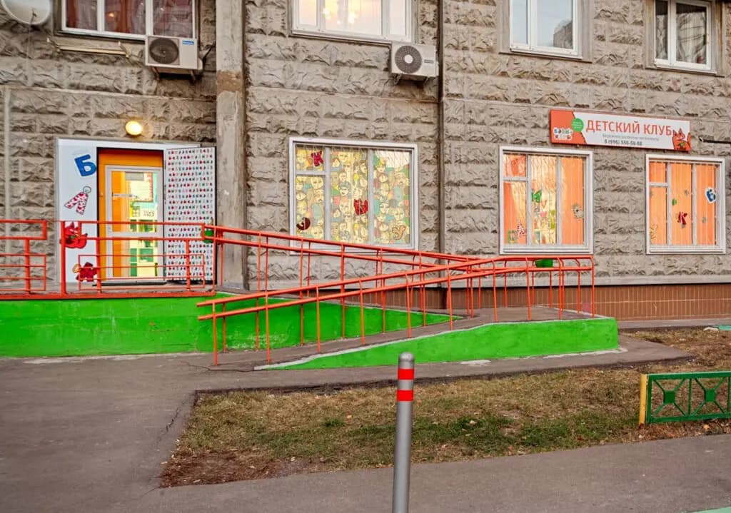 Бэби-клуб — фото 1