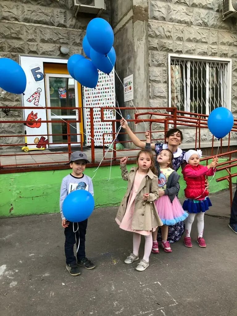 Бэби-клуб — фото 6