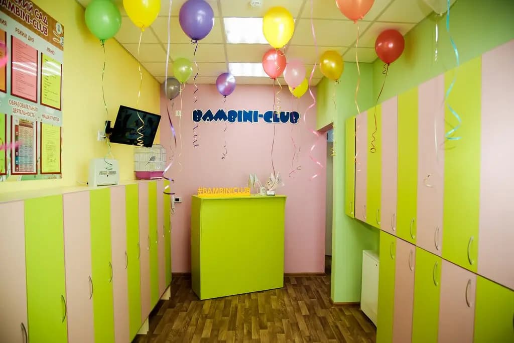 Bambini-Club