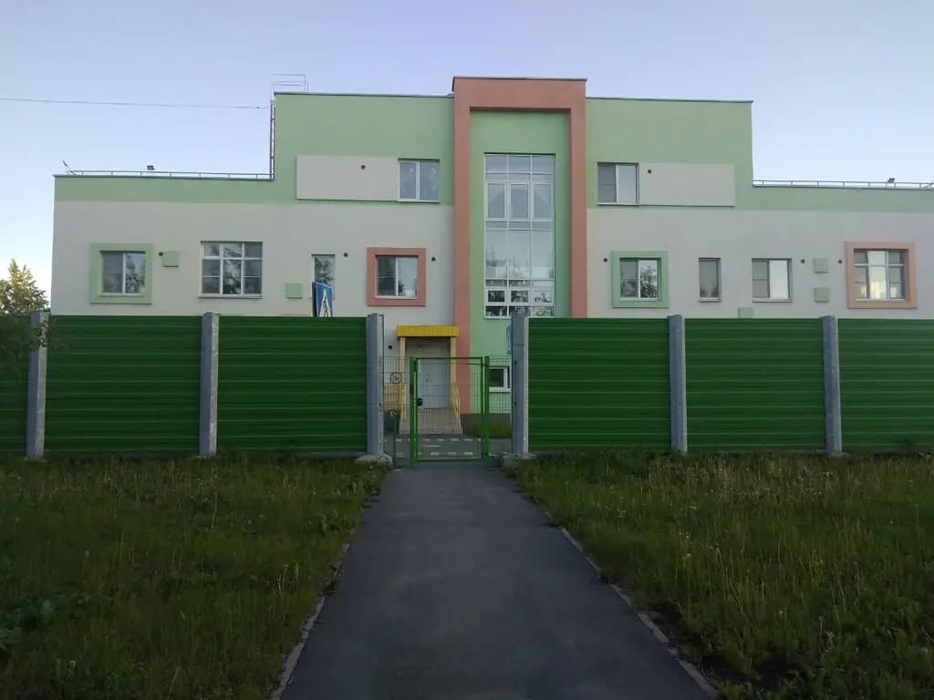 Детский сад № 327