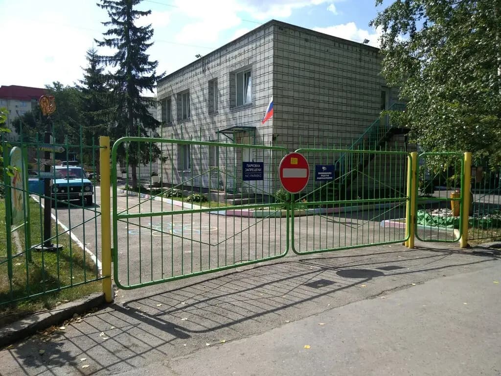Золотой Петушок — фото 2