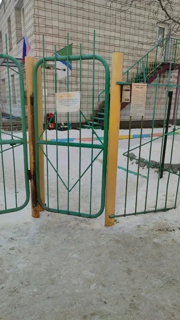 Золотой Петушок — фото 6