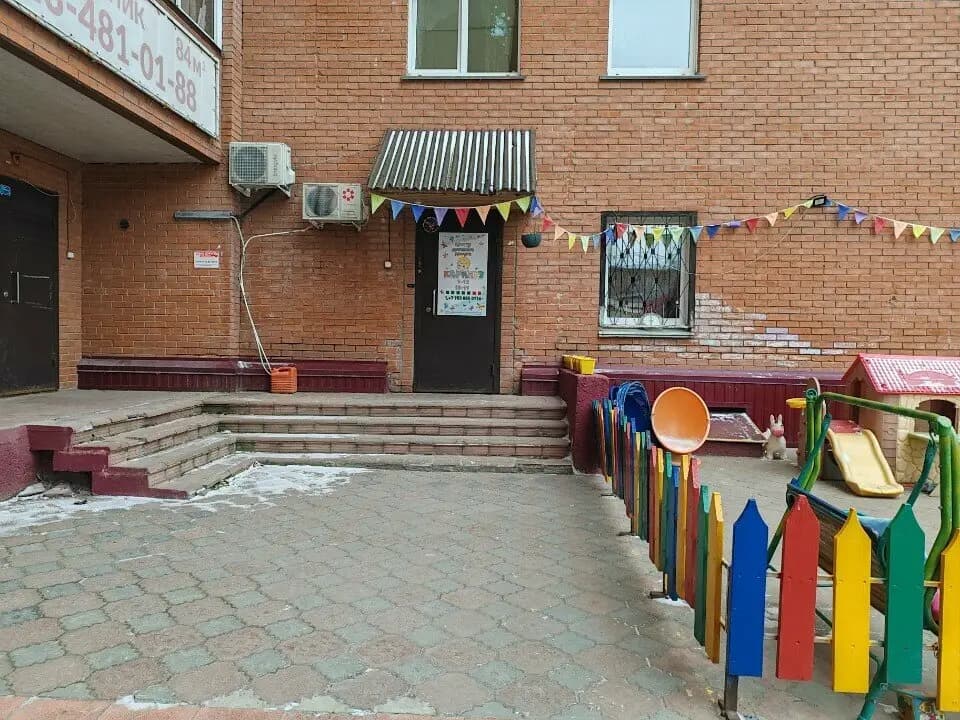 Детский сад Карапуз — фото 3