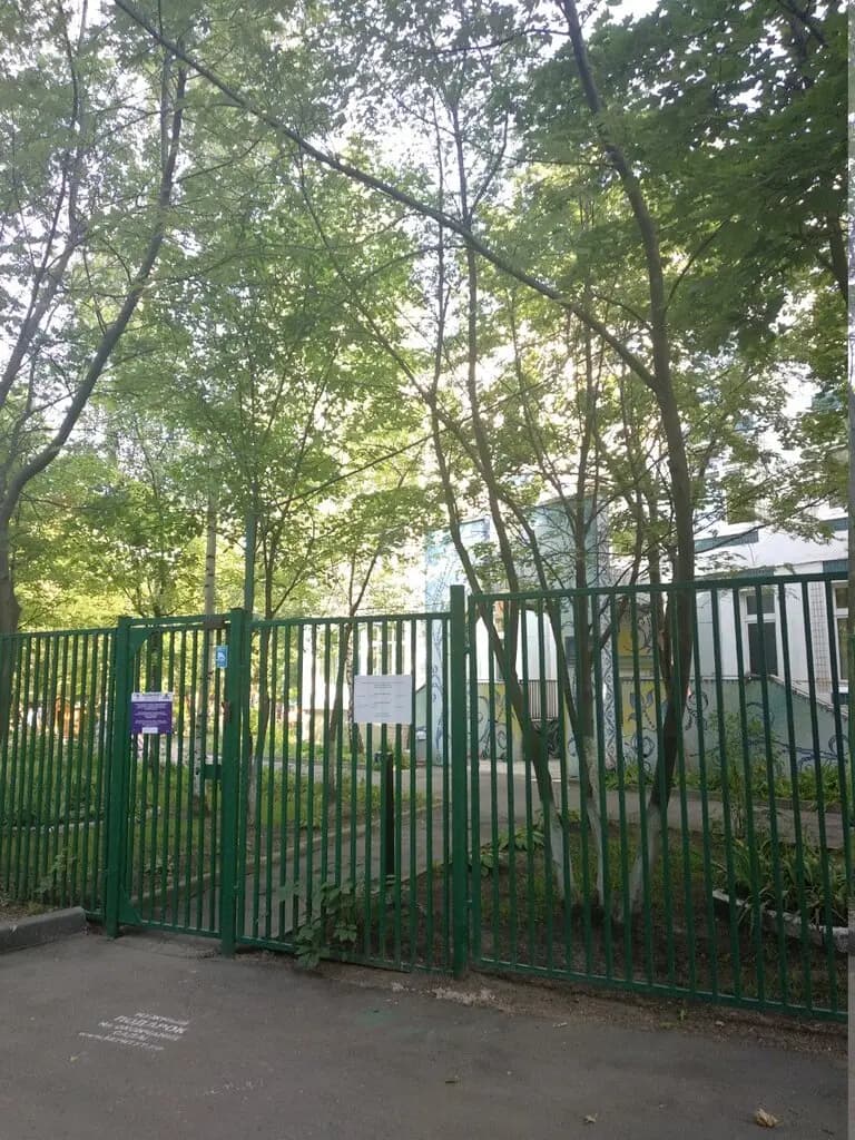 Центр инклюзивного образования Южный, Дошкольный уровень образования — фото 8