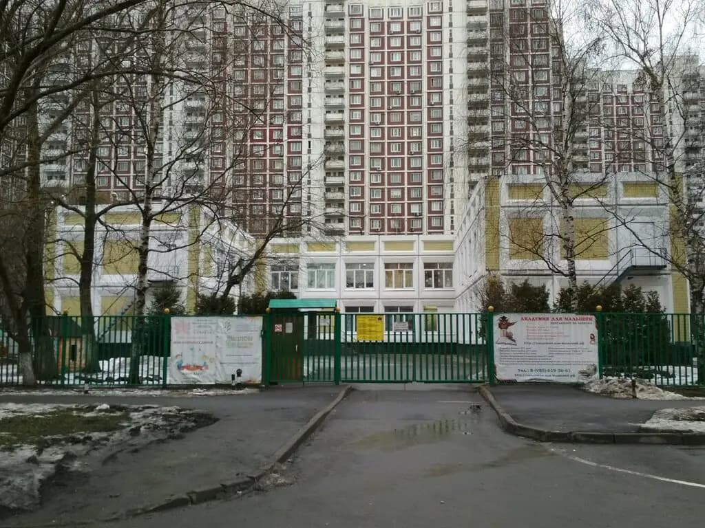 Лотос — фото 1
