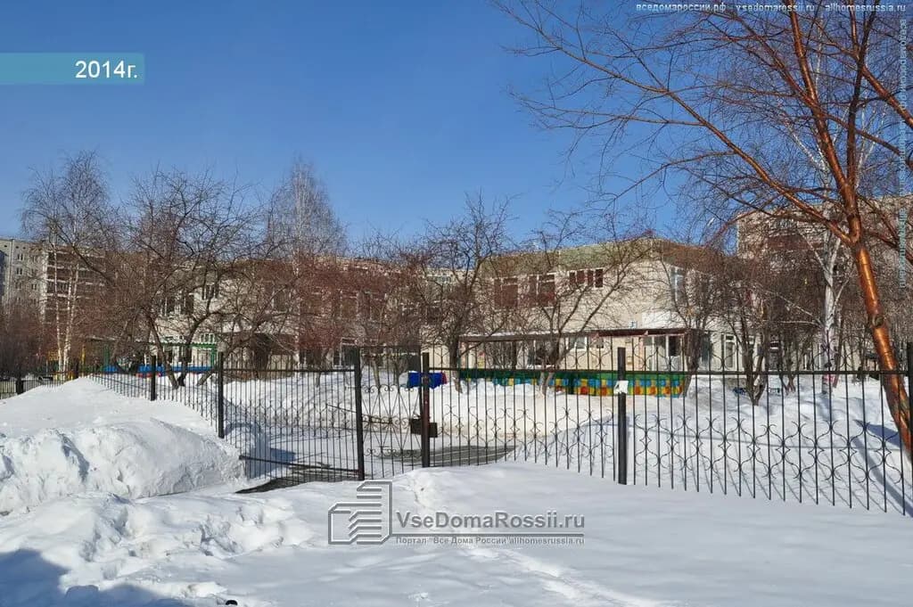 Детский сад № 103 Родники — фото 9