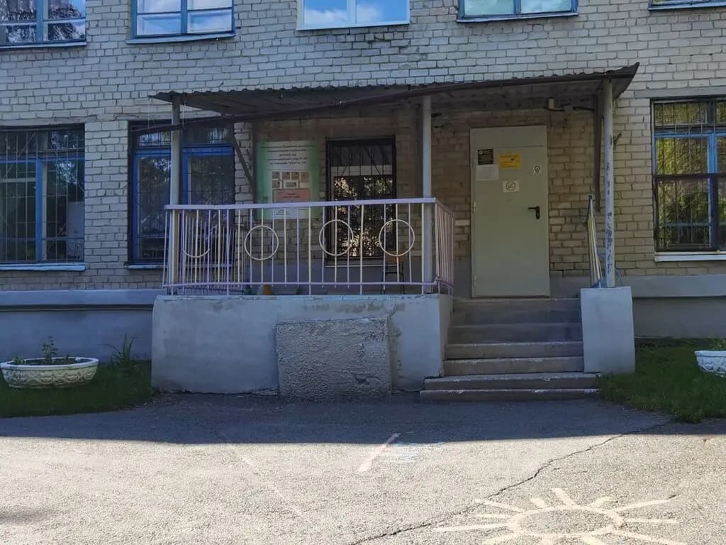 Детский сад компенсирующего вида № 356 — фото 7