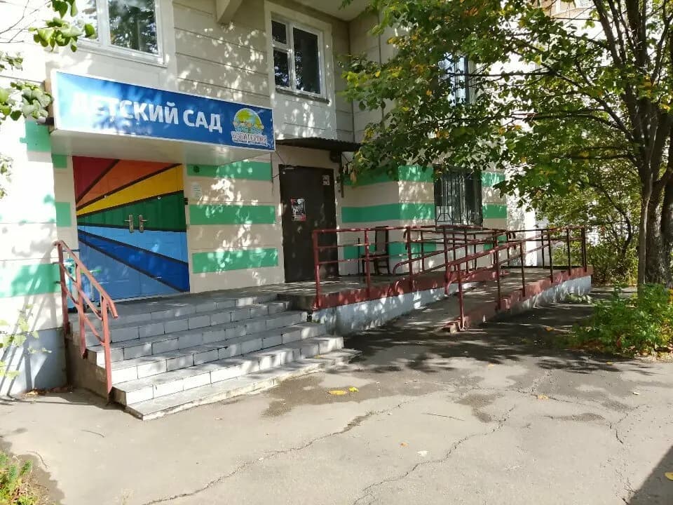 Бэбитеррия — фото 9