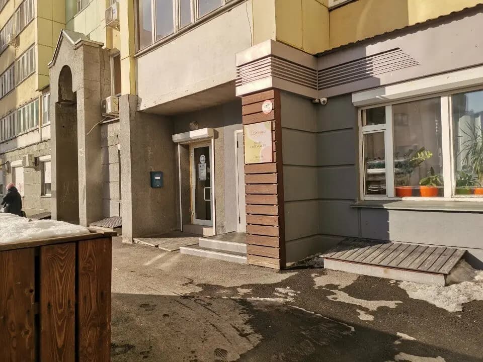 Солнышко — фото 7