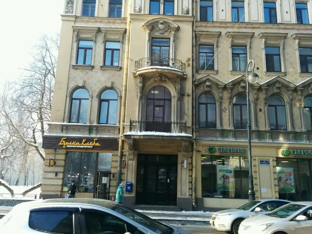 Детский сад № 2 — фото 2