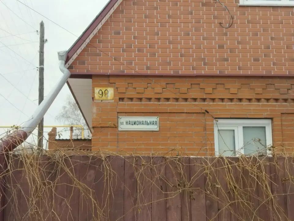 Детский сад ВсеЗнайка — фото 10