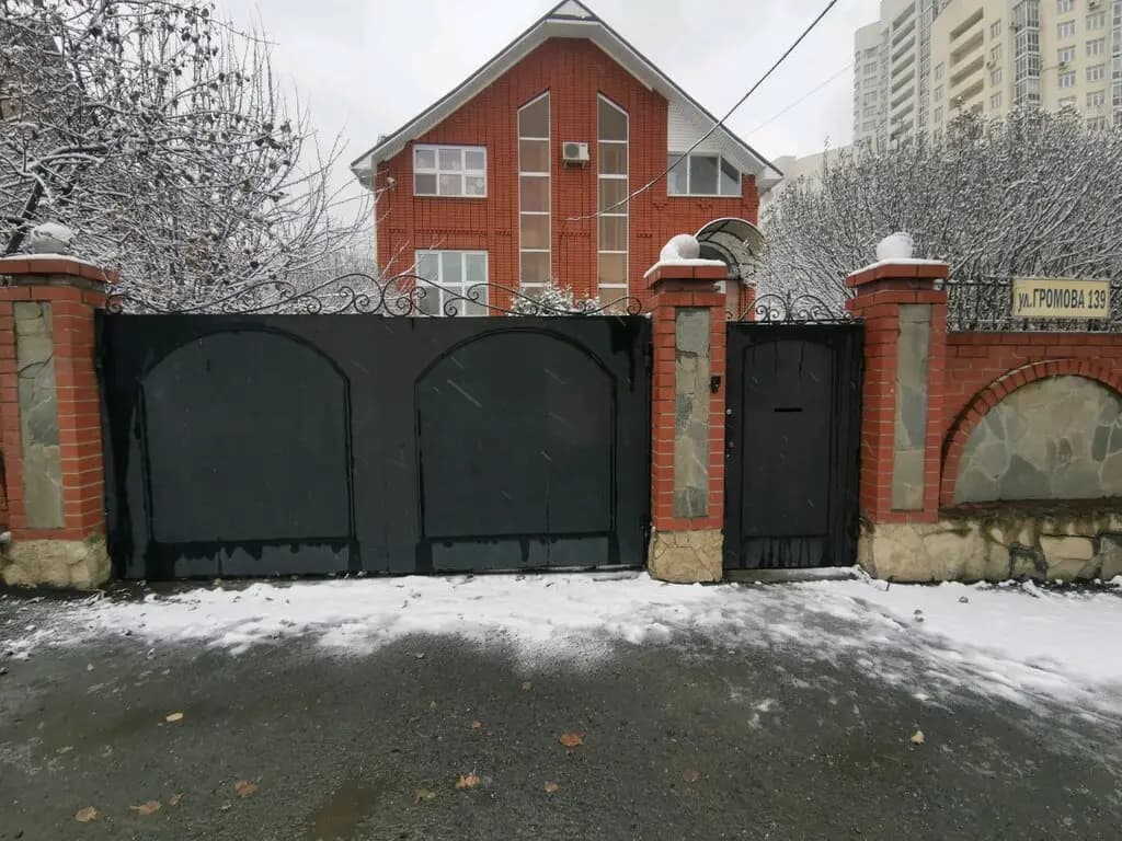 Лесенка Успеха — фото 6