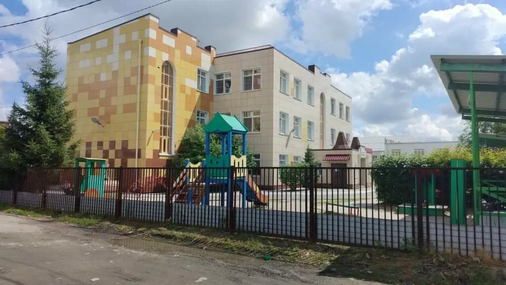 Детский сад № 234 Кроха — фото 1