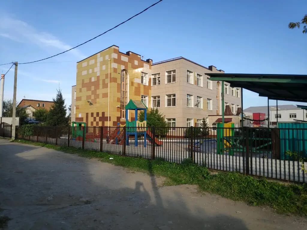 Детский сад № 234 Кроха — фото 4