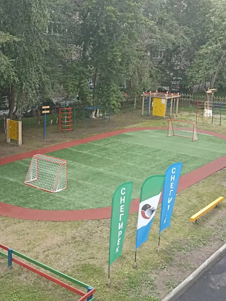 Детский сад № 11 Снегирек