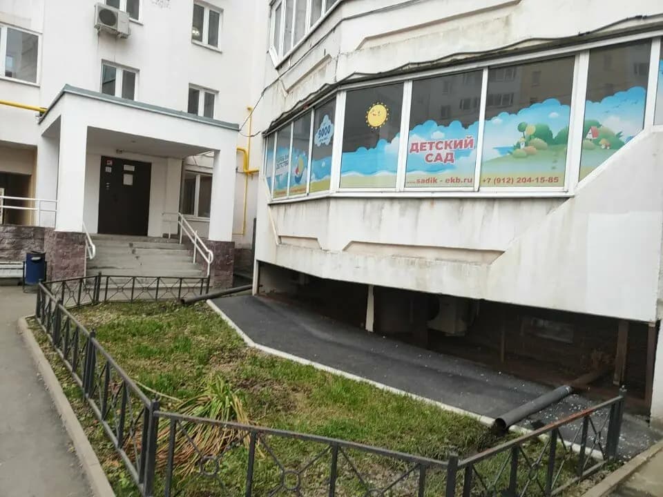 Кораблик детства — фото 2